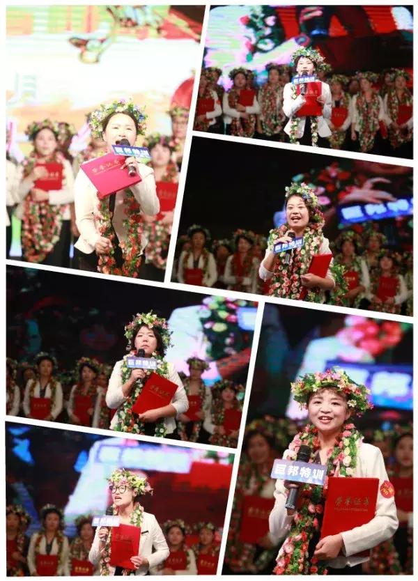 以梦为马不负韶华中考誓师大会,以梦为马不负韶华动员大会