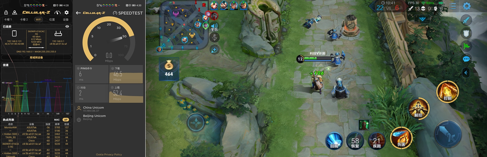 135平全屋网络和wifi覆盖解决方案,150平全屋wifi用mesh