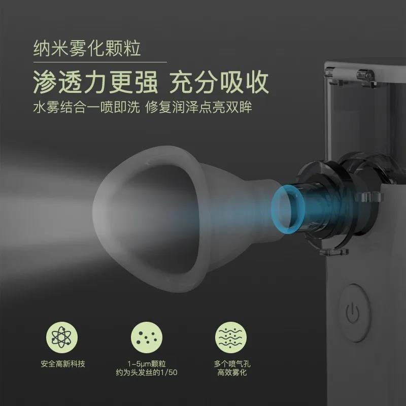 优质供应商推荐|易洁康生活美容小仪器让生活更时尚美丽