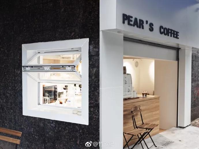 福州复古咖啡探店,福州高逼格咖啡店