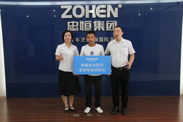 忠恒p30m智能门锁设置密码,忠恒智能锁功能