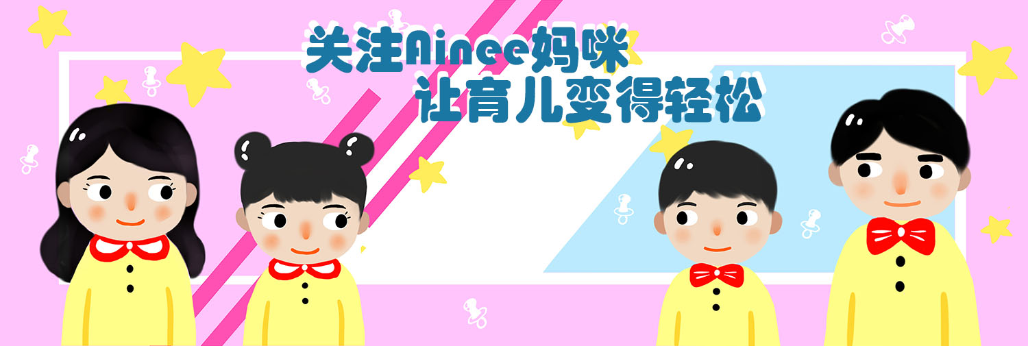 3岁儿童出现类似可乐牙,小孩子喝可乐牙齿会怎么样