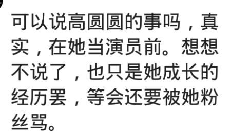 哪些瞬间让你觉得女生可怕?网友:女生小院床底垃圾能到膝盖