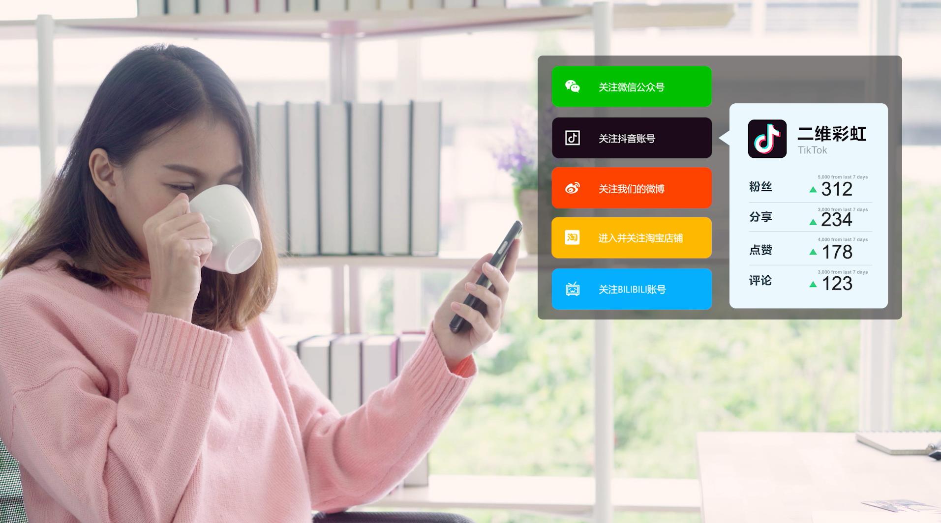 抖音屏蔽个人信息教程,抖音屏蔽对方是怎样操作的