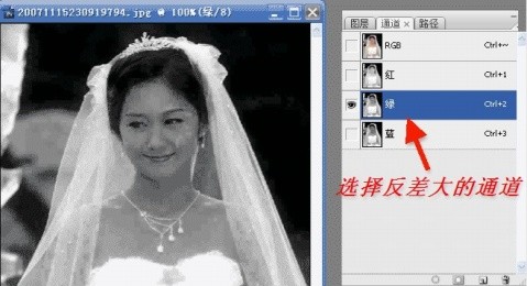 如何用photoshop抠图新手入门教程,photoshop快速抠图几种方法