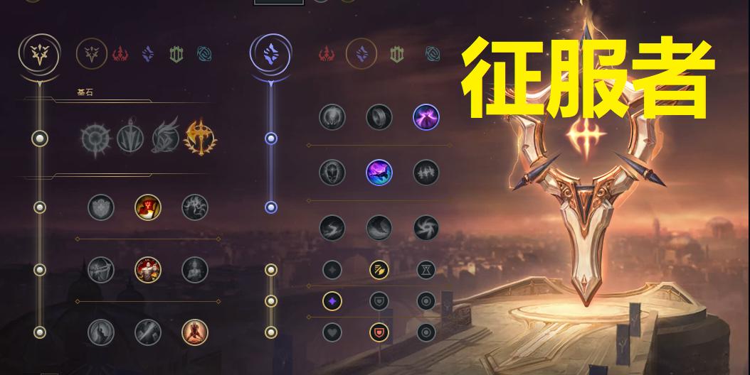 lol诺手光速血怒,lol诺手最新出装打法