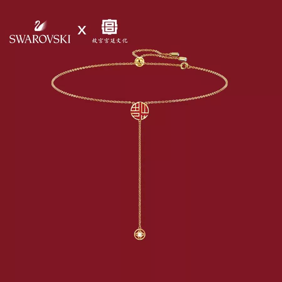 施华洛世奇故宫新年款,施华洛世奇故宫联名福字