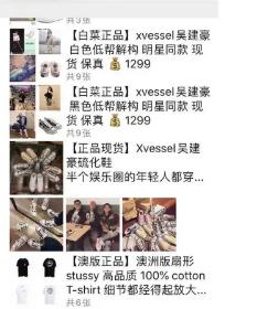 海外36名留学生确诊新冠肺炎,全国留学生确诊新冠肺炎