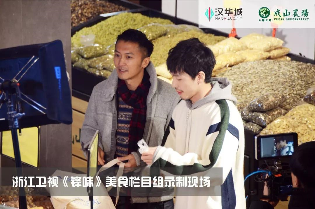 汉华城甜心广场1号门,汉华城甜心广场人气