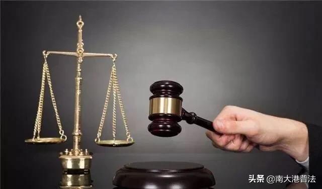 最高法法官错案责任追究办法,最高法院拖延办案追责规定