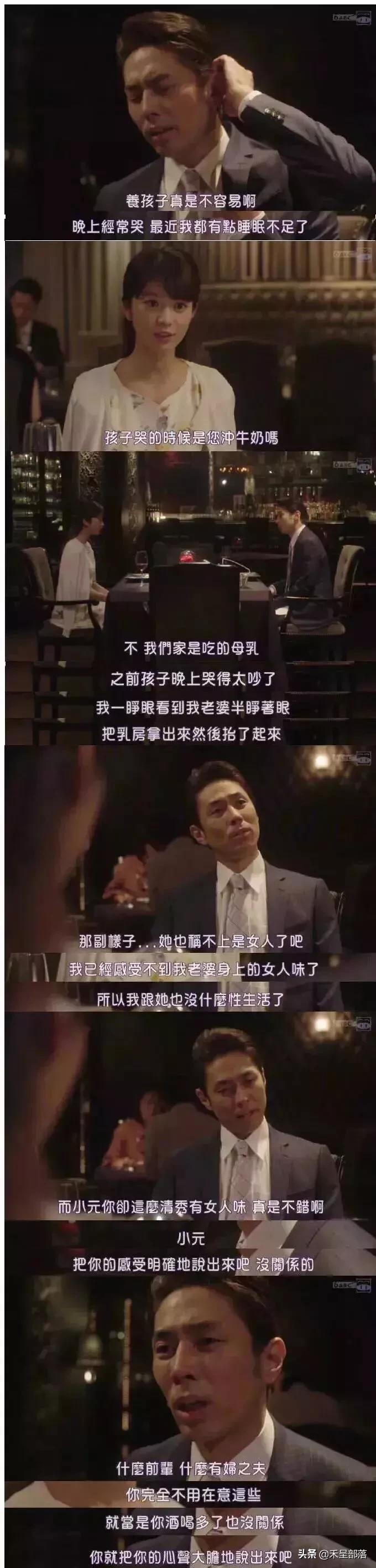 4分钟顺产视频曝光,哪个女人不是在用命生孩子……