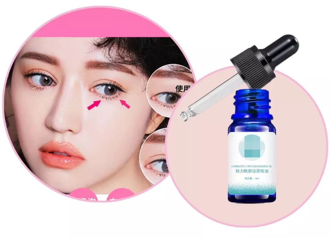 精油入门必备护肤品,平价单方精油推荐面部