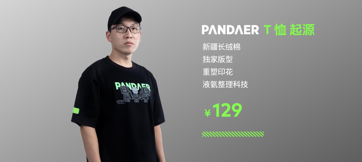 魅族18和18s18pro怎么选,魅族18和魅族18x18s