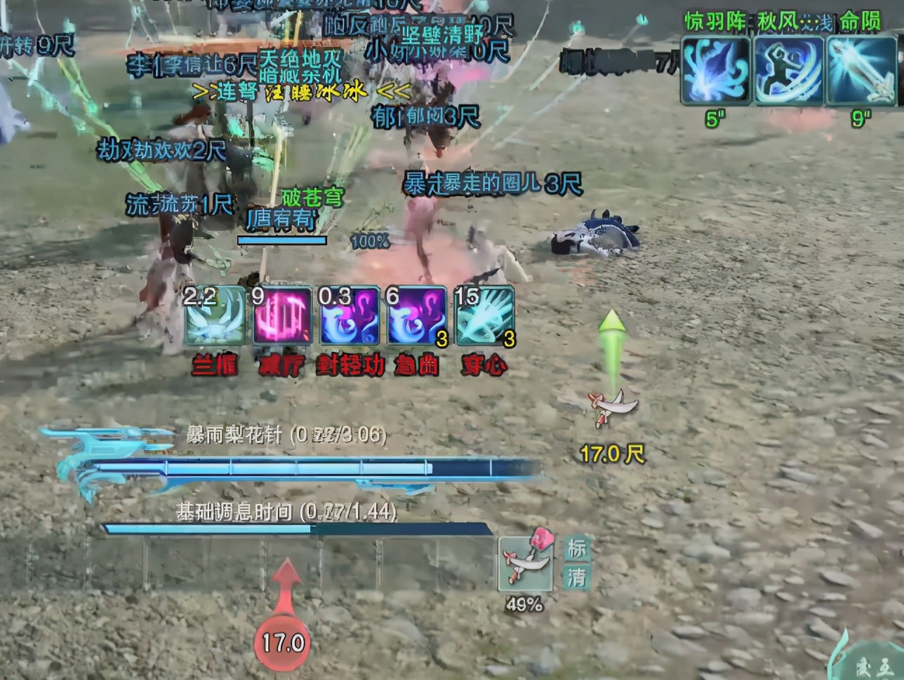 剑三玩家为啥那么团结,为什么剑三对新人很友好