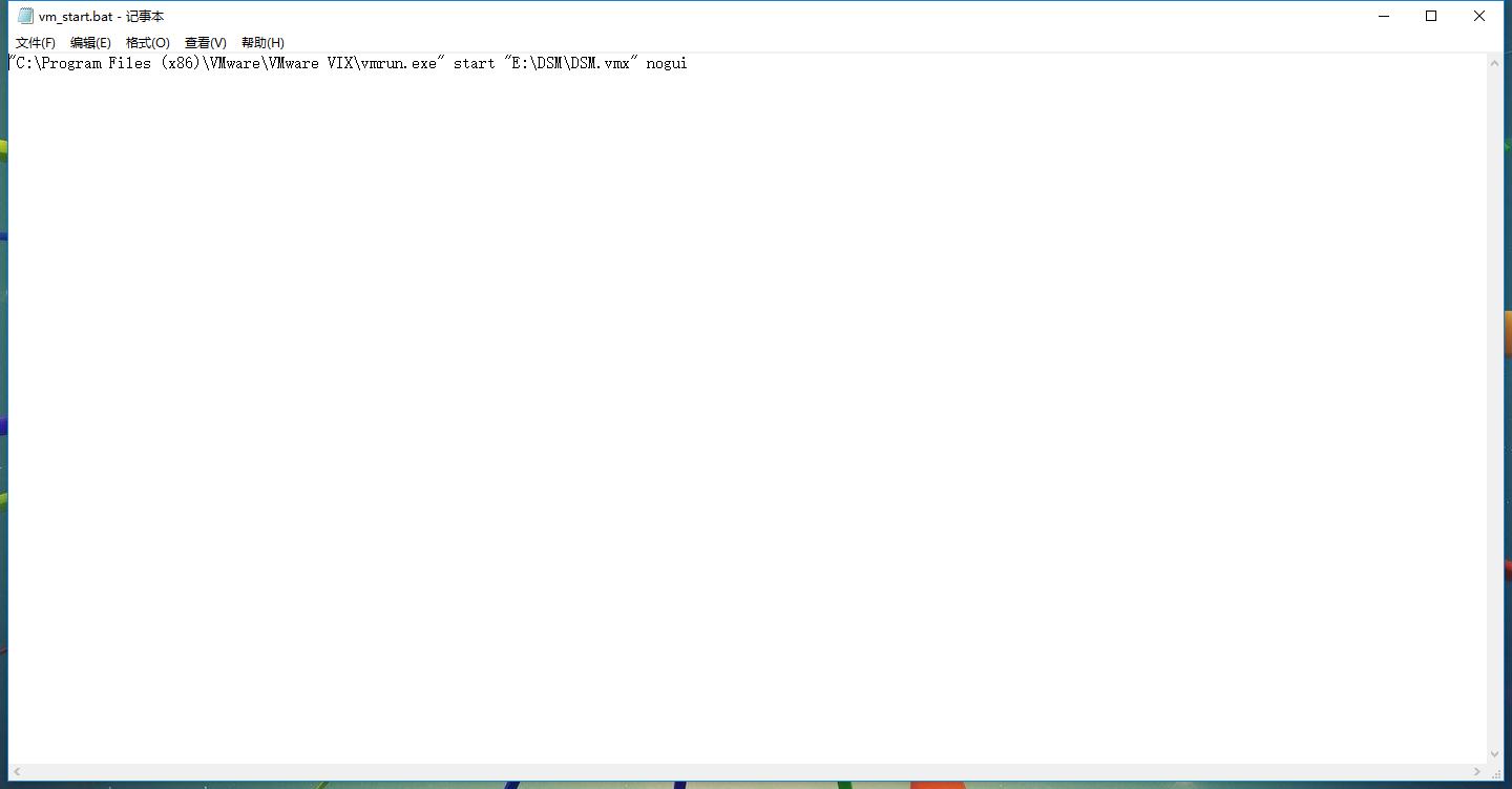 群晖nashtpc,旧笔记本改群晖nas