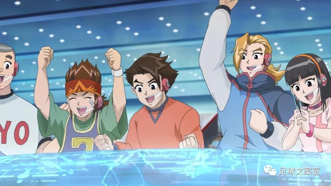 最值得看的足球动画片,回忆杀的动画