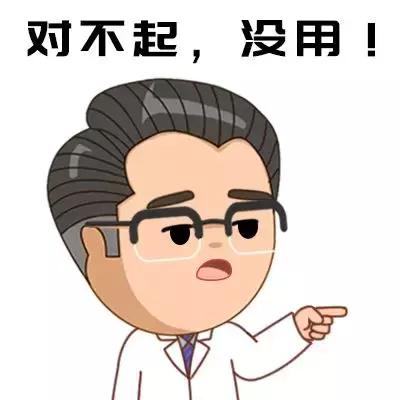 感冒后支气管炎最佳自愈方法,最近的感冒支气管炎老是反复吗