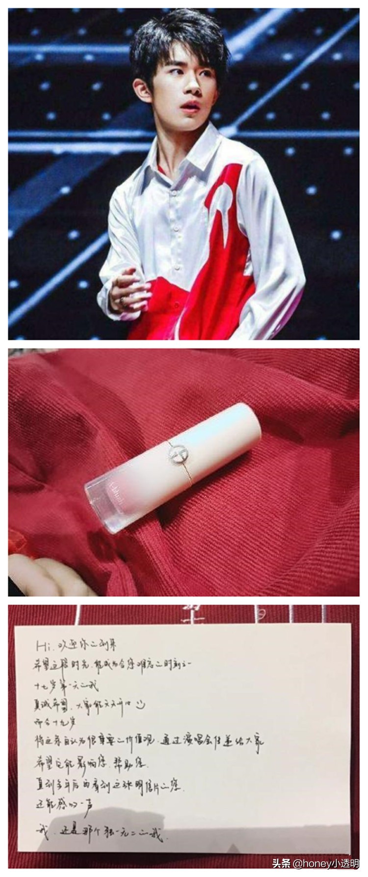 四字弟弟易烊千玺,四字弟弟千玺阿玛尼