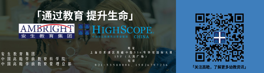 中国*瞻高**西安运营管理分中心成立新闻发布会成功举办