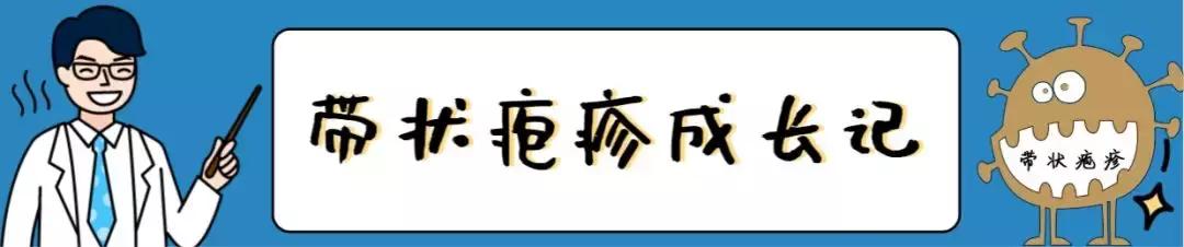 腰缠万贯到底是什么,腰缠万贯是什么病
