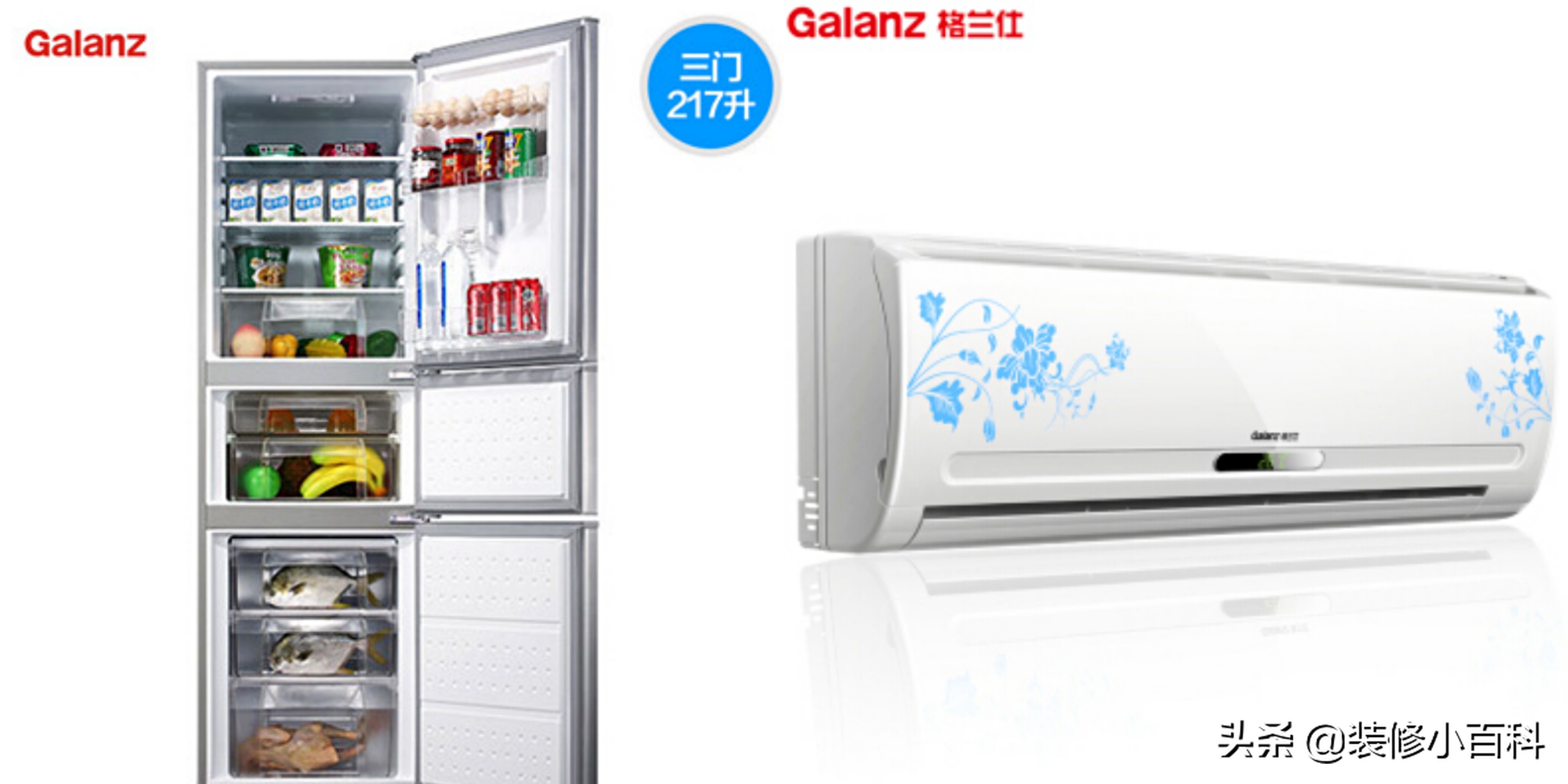 各种电器品牌排行榜前十名,十大公认最好用的电器