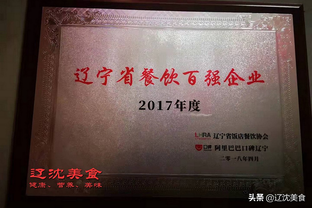 这间小屋出来一家美食公社,榴莲披萨和四川冒菜一起吃