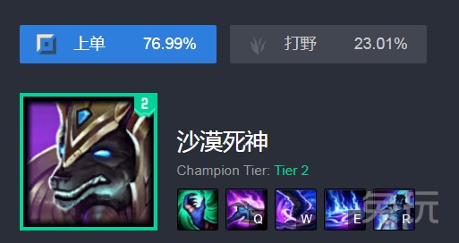 lol狗头40000层q最大伤害,lol狗头1q秒人出装