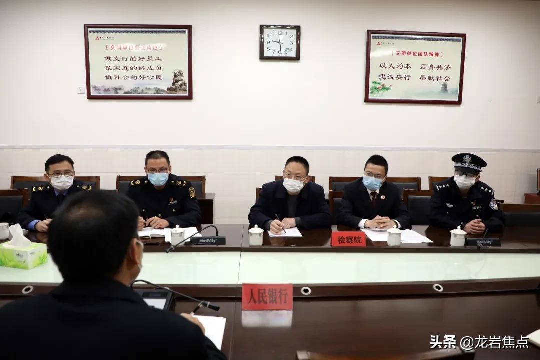 有关部门销毁假冥币,集中销毁假冥币