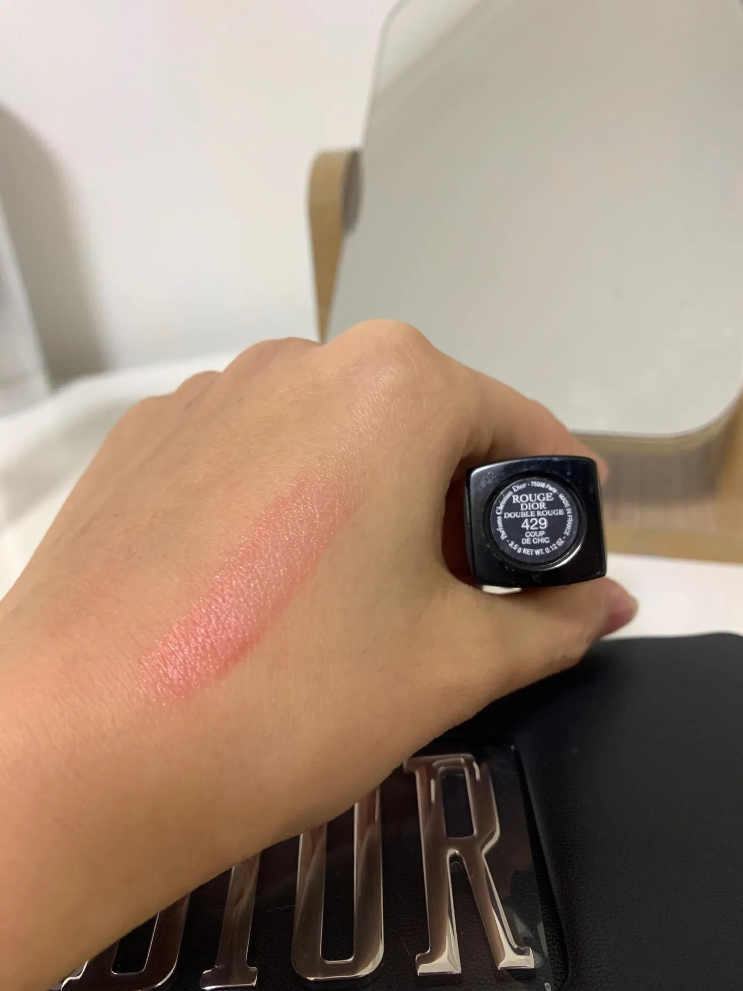 dior口红魅惑唇膏716,dior迪奥全新魅惑唇膏试色972