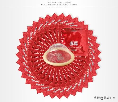 国内安全套品牌排行榜,中国安全套哪一个品牌最薄