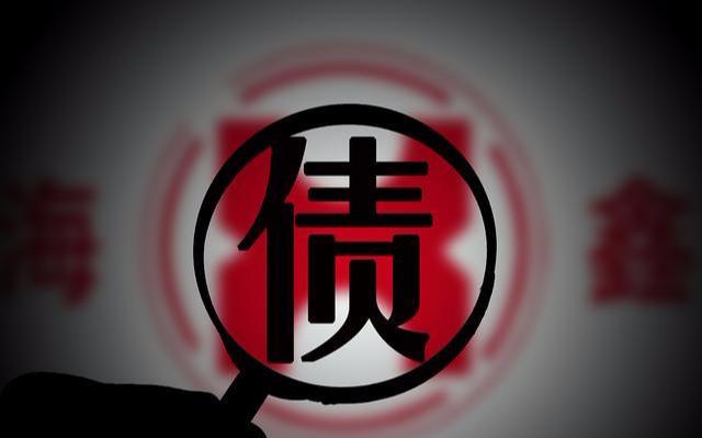 网贷信用卡全部逾期还不起,网贷信用卡全部逾期怎么办