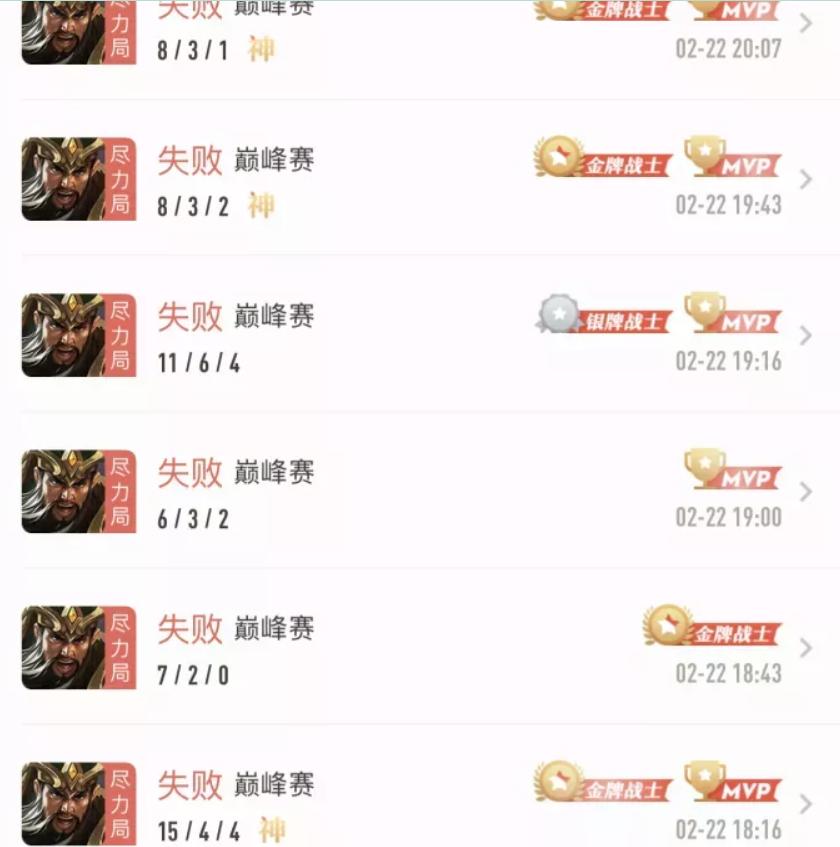 王者荣耀分享图,王者荣耀分享图片灰色