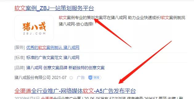 网上印度代购靠谱吗,印度国际代购怎么做