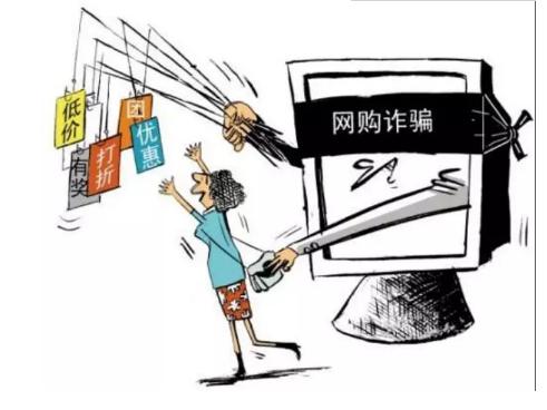 打击电信诈骗犯罪宣传,关于防范和打击电信诈骗通告