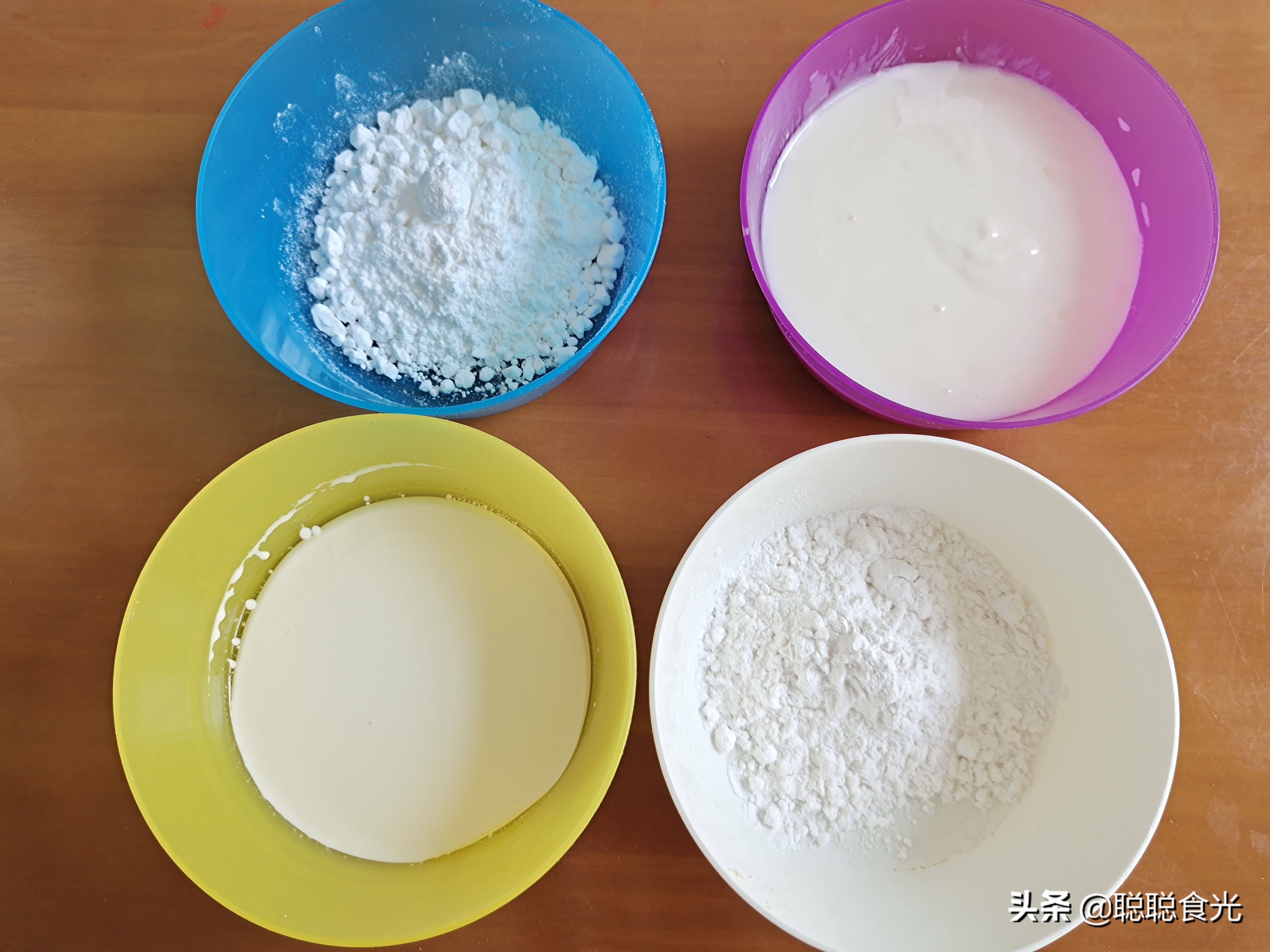 家庭酸奶麻花简单做法,家庭版酸奶麻花做法