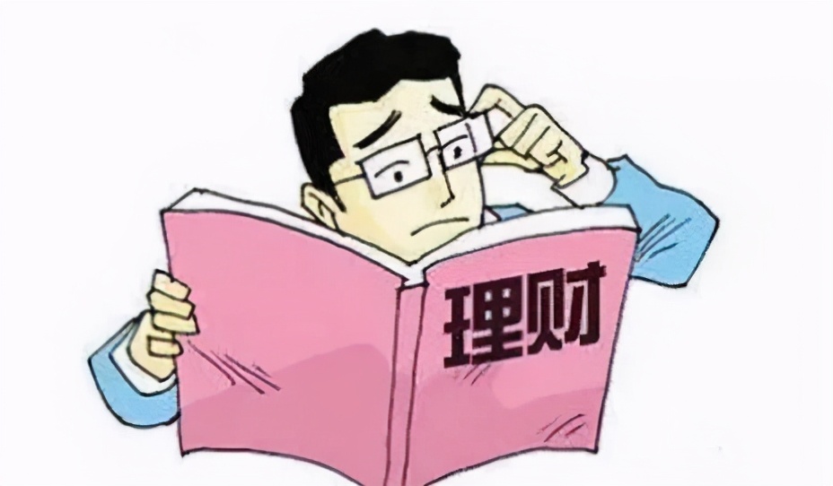 理财和债务哪个重要,理财可以贷款否