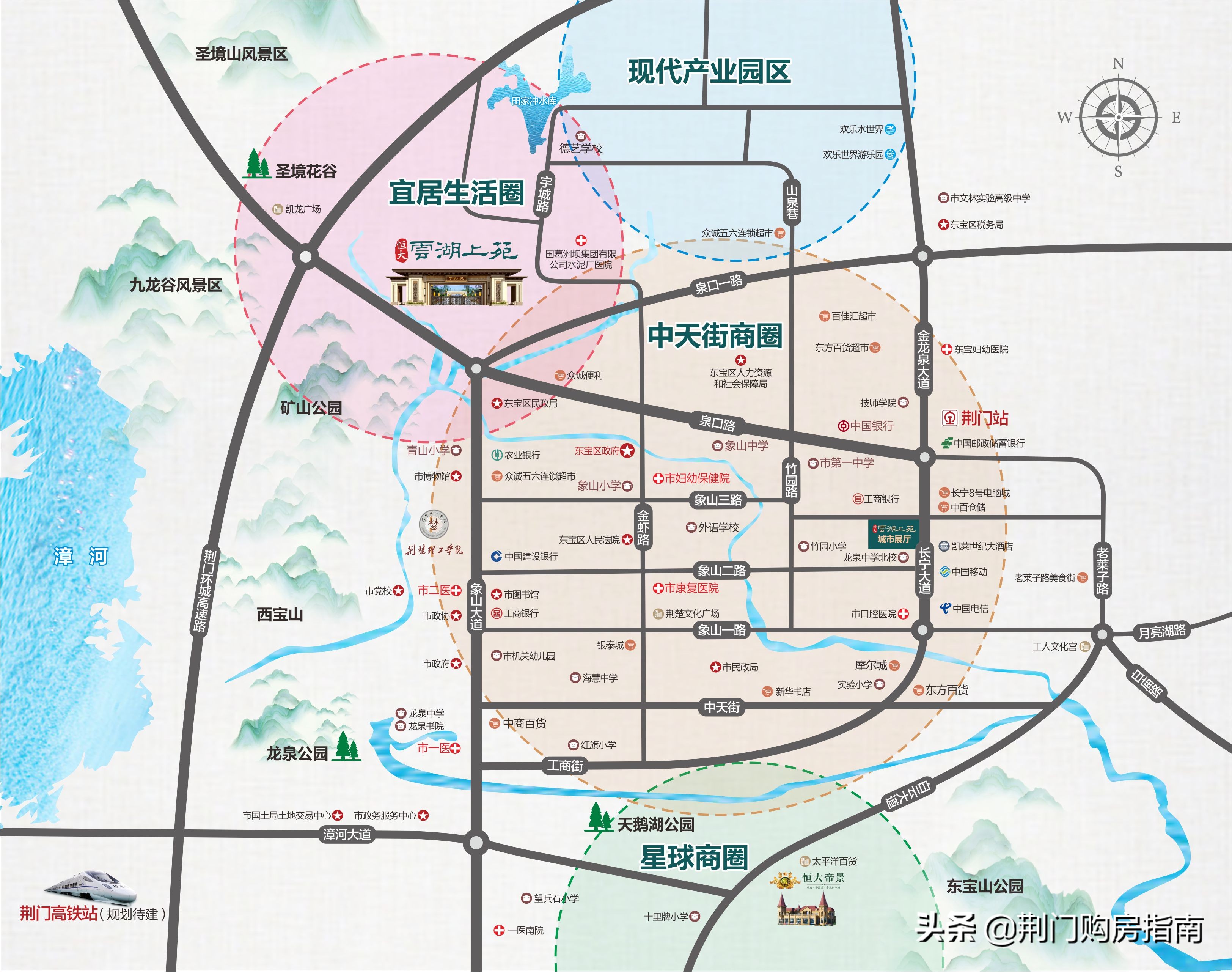 荆门比较贵的小区,荆门哪几个算高档小区