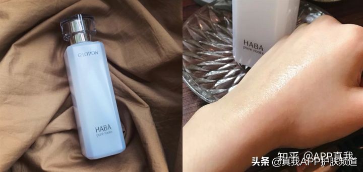 haba护肤品推荐,日本十大护肤品排名haba