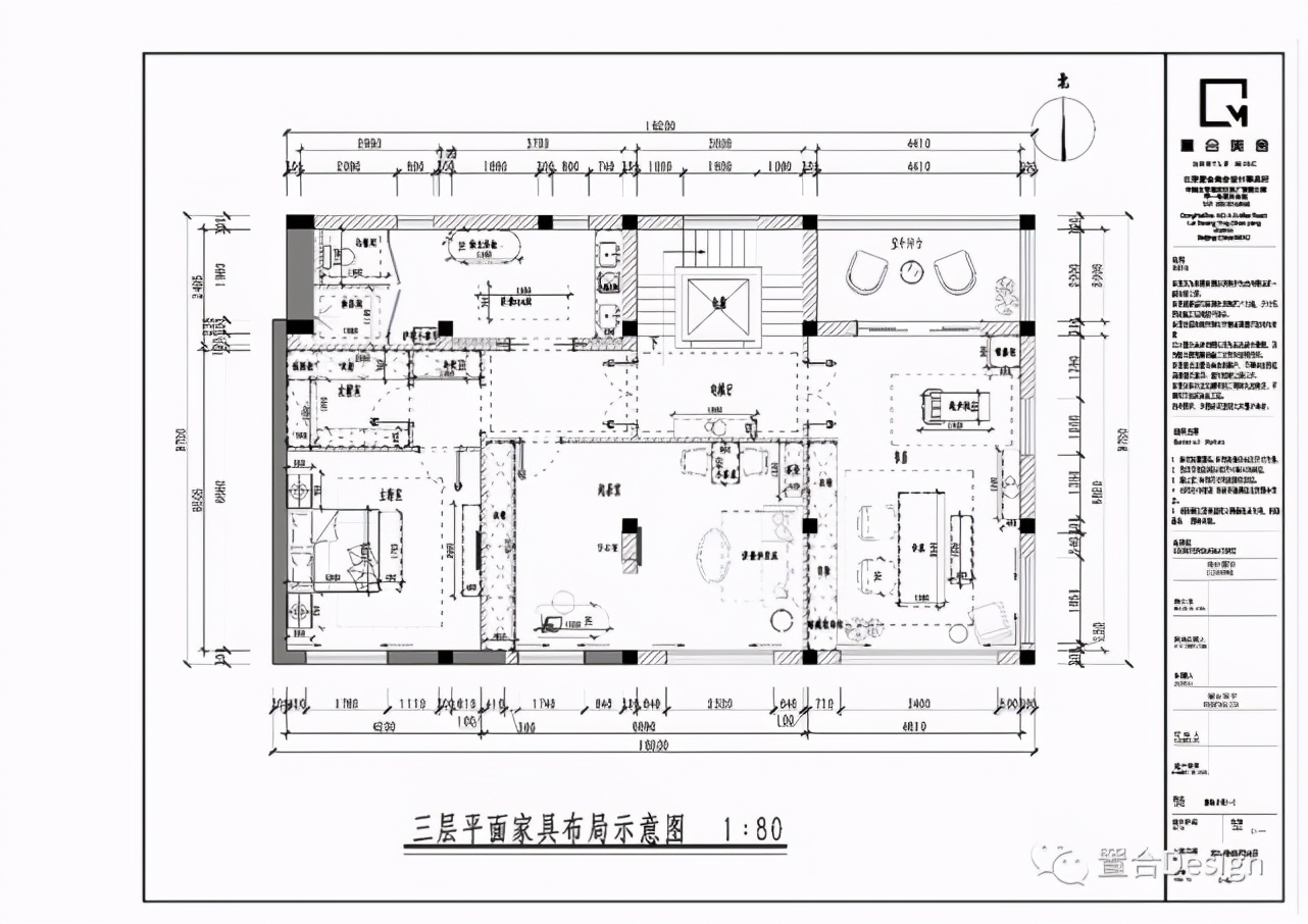 525北京,525平四合院