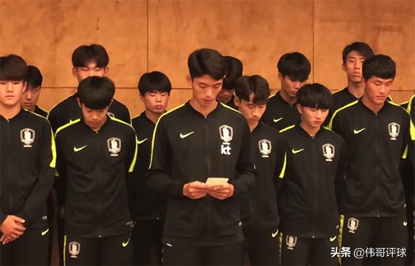 足协被国际足联惩罚,中国足球遭足协重罚