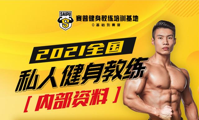 想除掉脂肪粒,想要彻底减肥