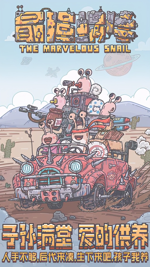 手游养成类游戏排行榜2021,建设类手游排行榜前十名游戏推荐