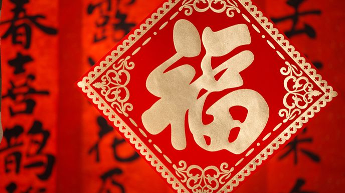 岁月不饶人匆匆又一年诗词,小年到祝福到小年诗词