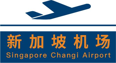 乐天免税店购物优惠政策,乐天免税店和东大门免税店的区别