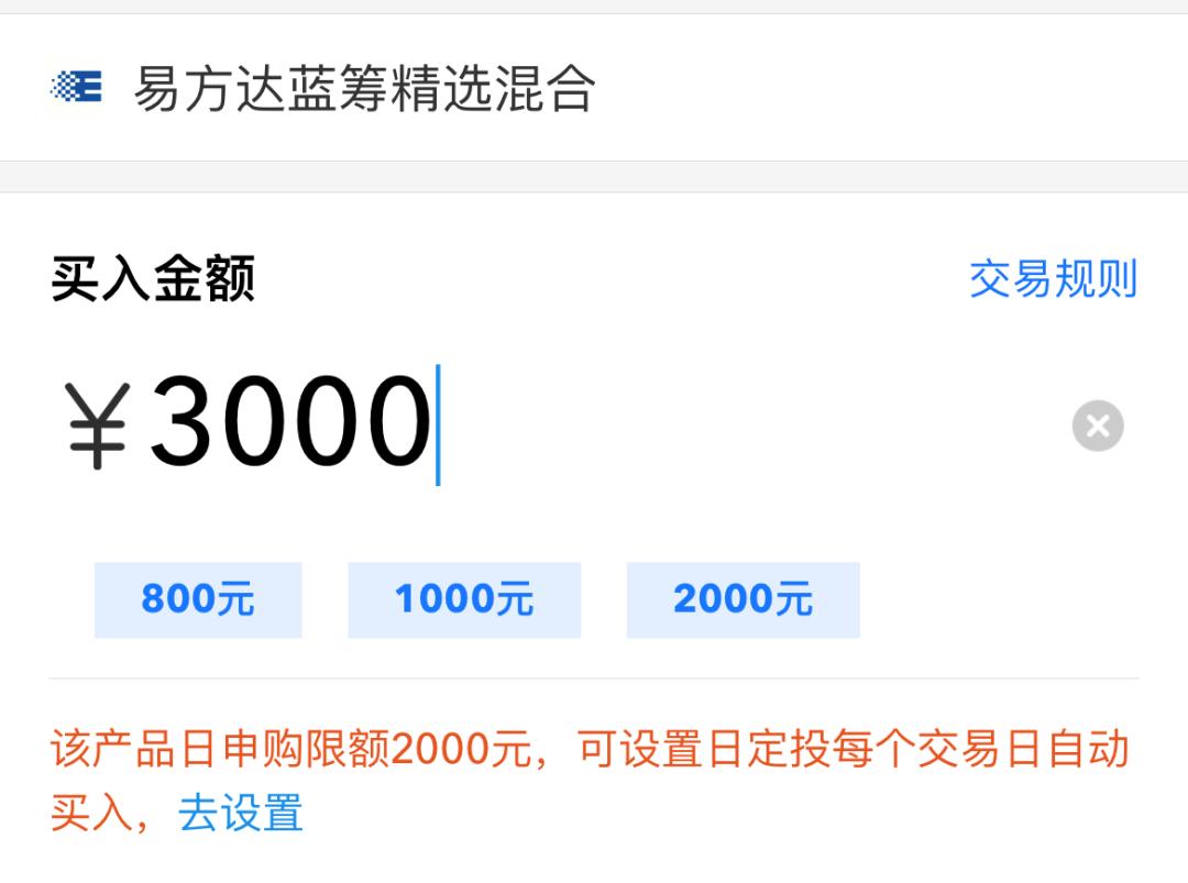 持有一只股票不卖会怎么样,持有一只基金3年会亏钱吗