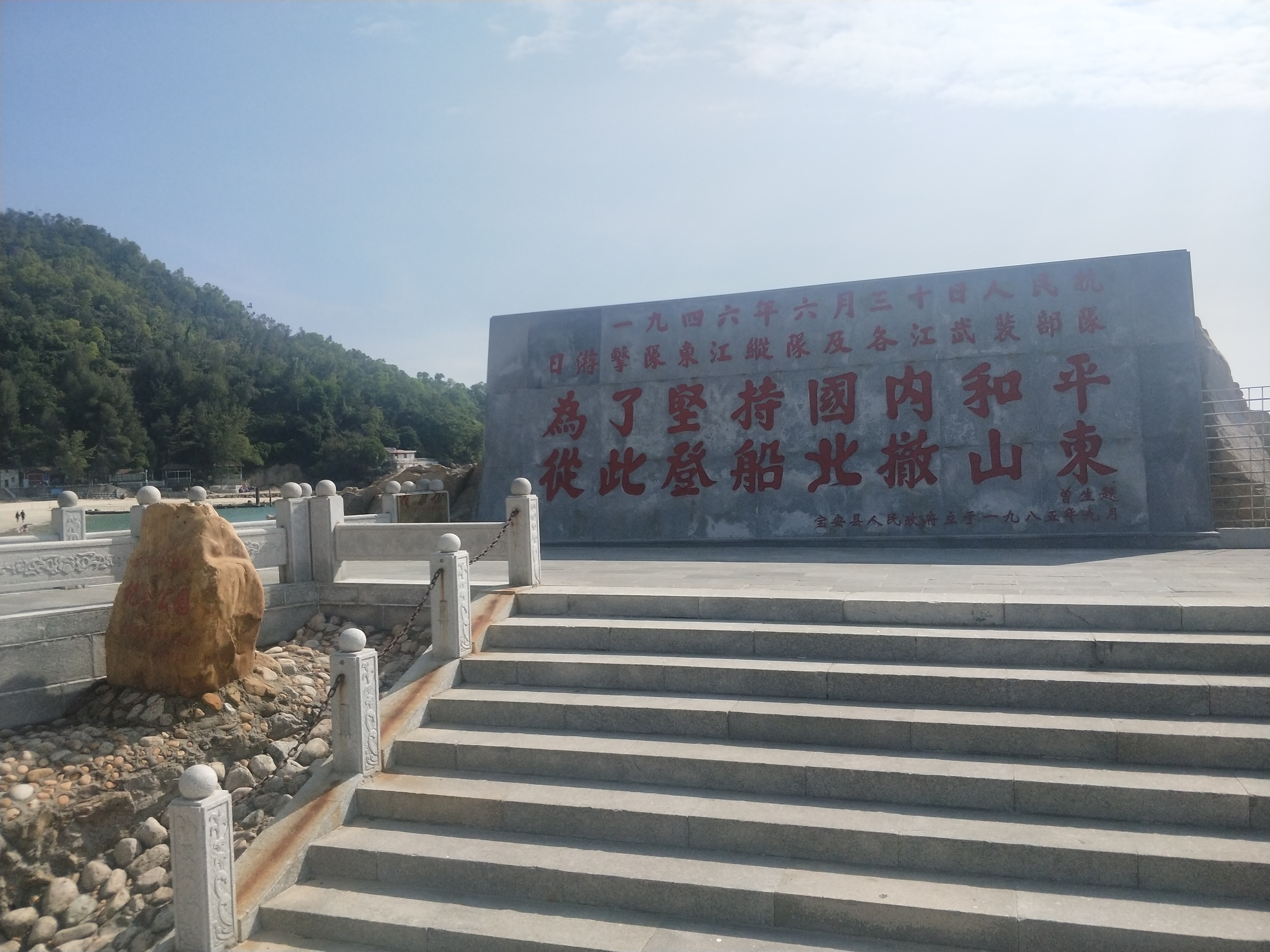 时代湾区丨沙鱼涌的前世今生