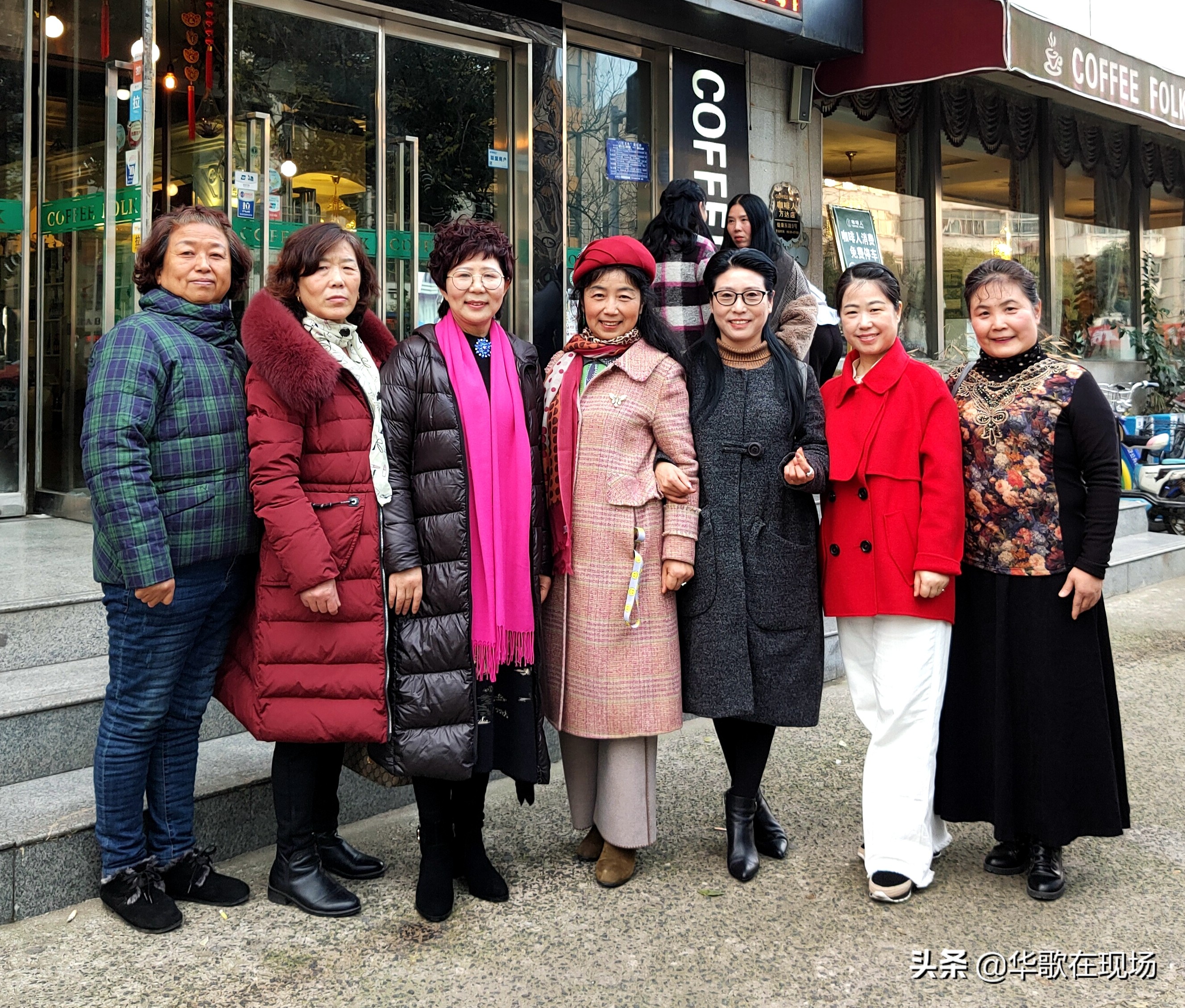 娣畨鍏泭绾㈠鐗电嚎鐩镐翰,娣畨鍏泭绾㈠鐗电嚎