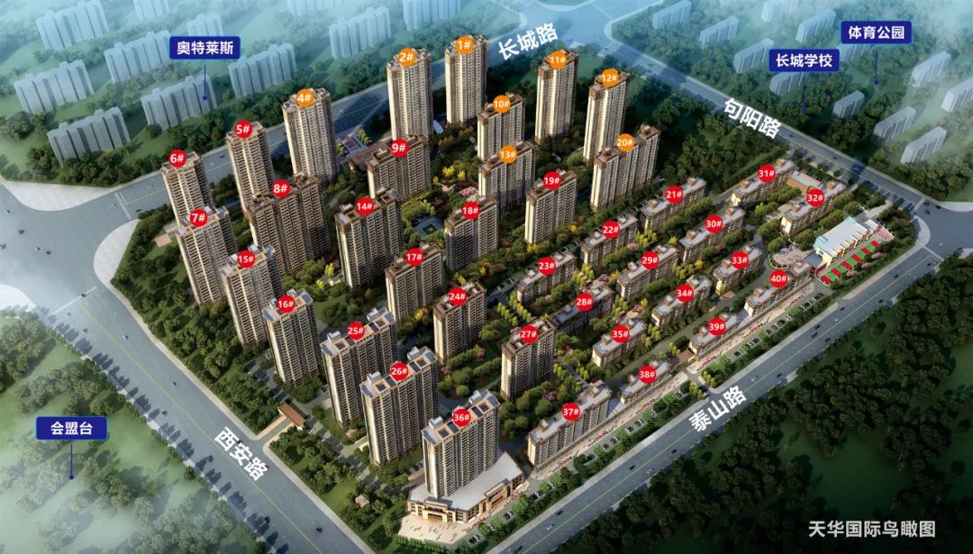 天华国际公区怎么样,天华国际的入户门