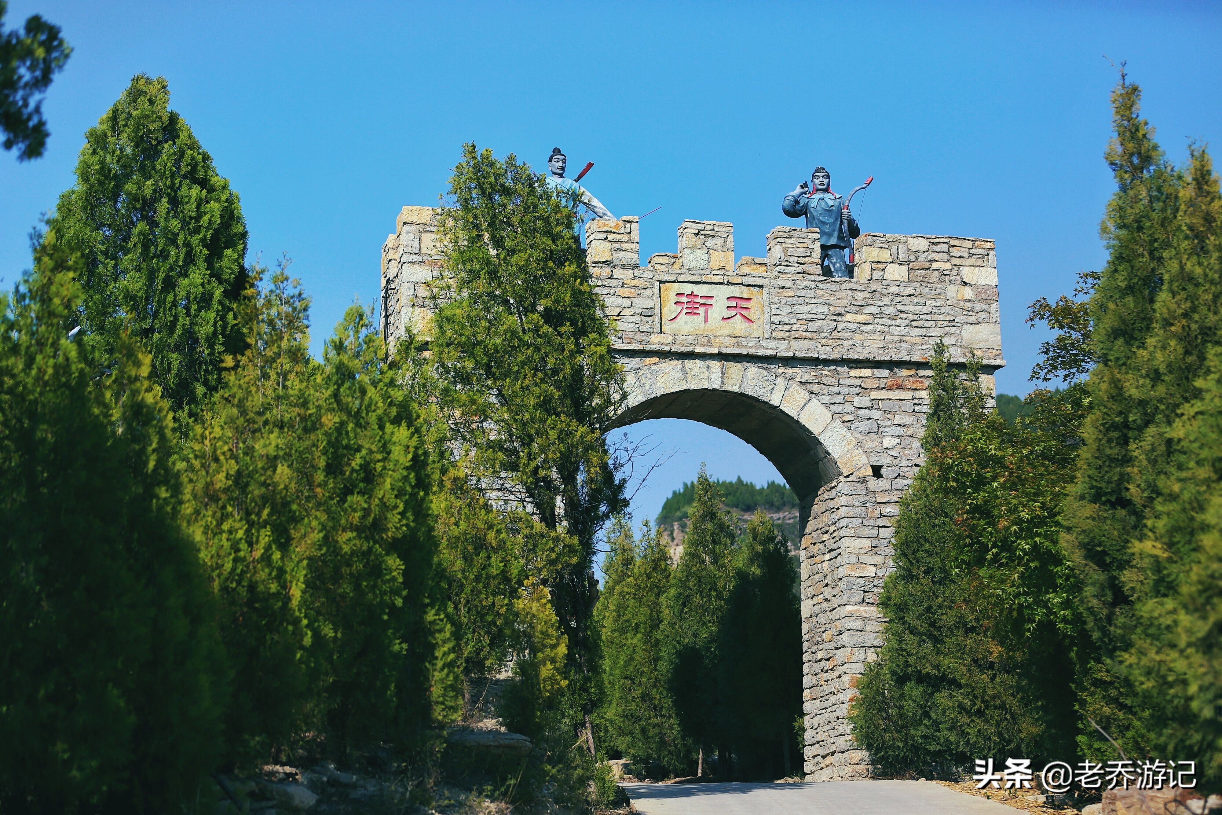 岱崮老街民宿,济南岱崮景区