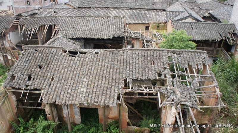 第2085回：渡江壕沟围家祠堡，桃江耕战聚族而居